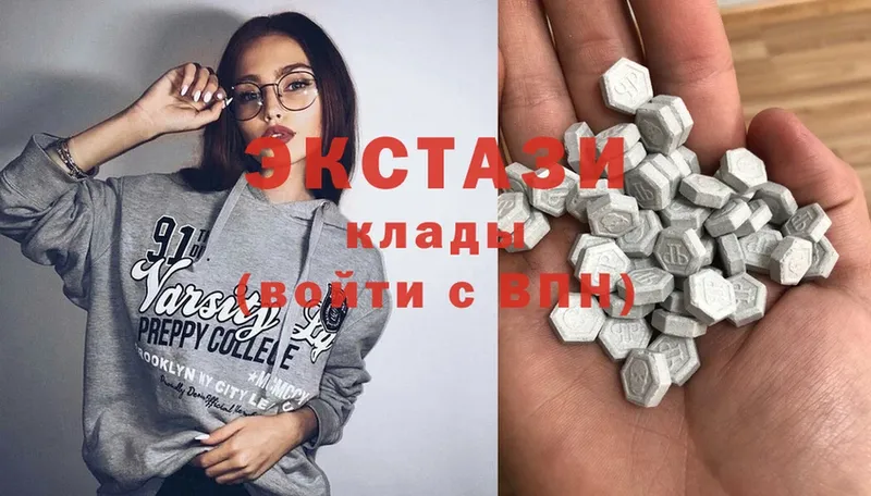 Ecstasy Philipp Plein  Белово 