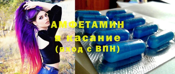 mdma Богородицк